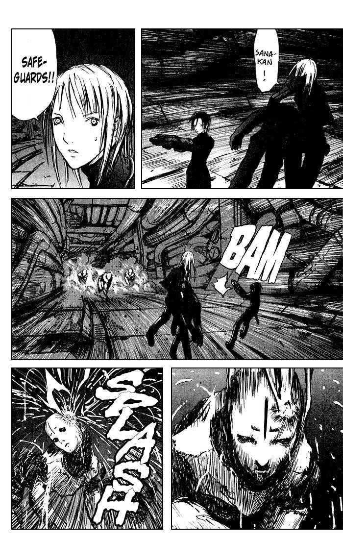 Read Blame Manga Online
