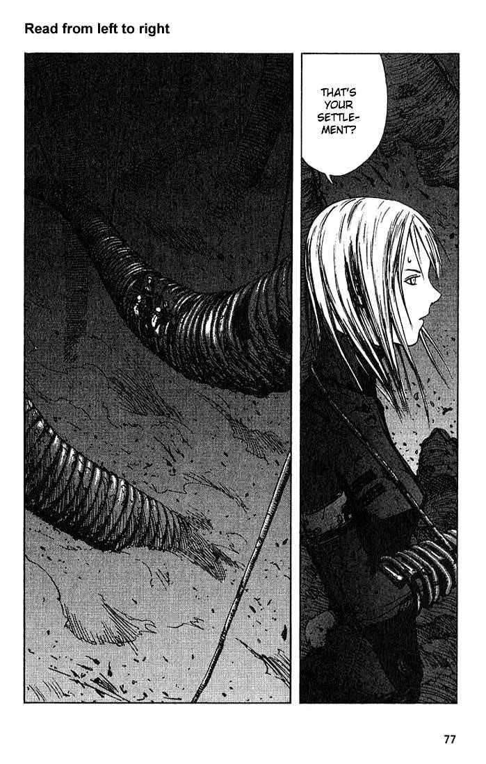 Read Blame Manga Online