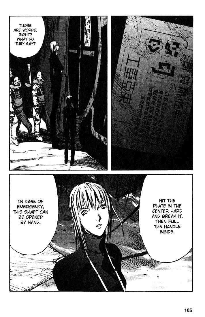 Read Blame Manga Online