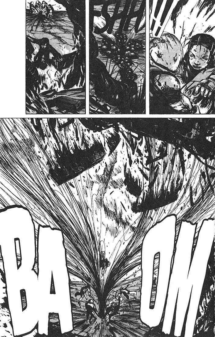 Read Blame Manga Online