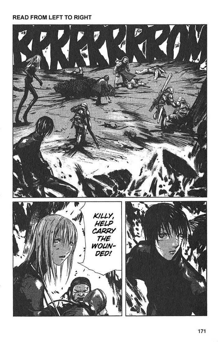 Read Blame Manga Online