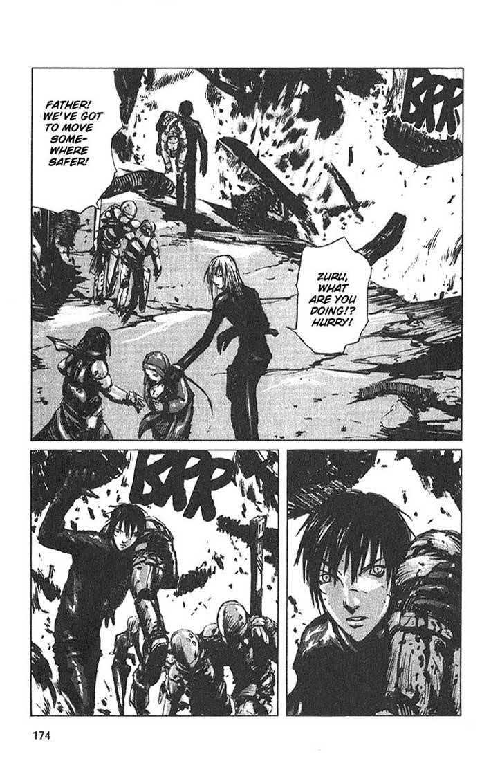 Read Blame Manga Online