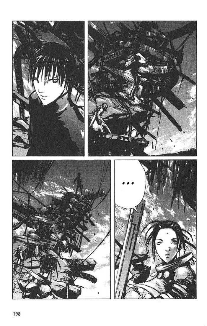Read Blame Manga Online