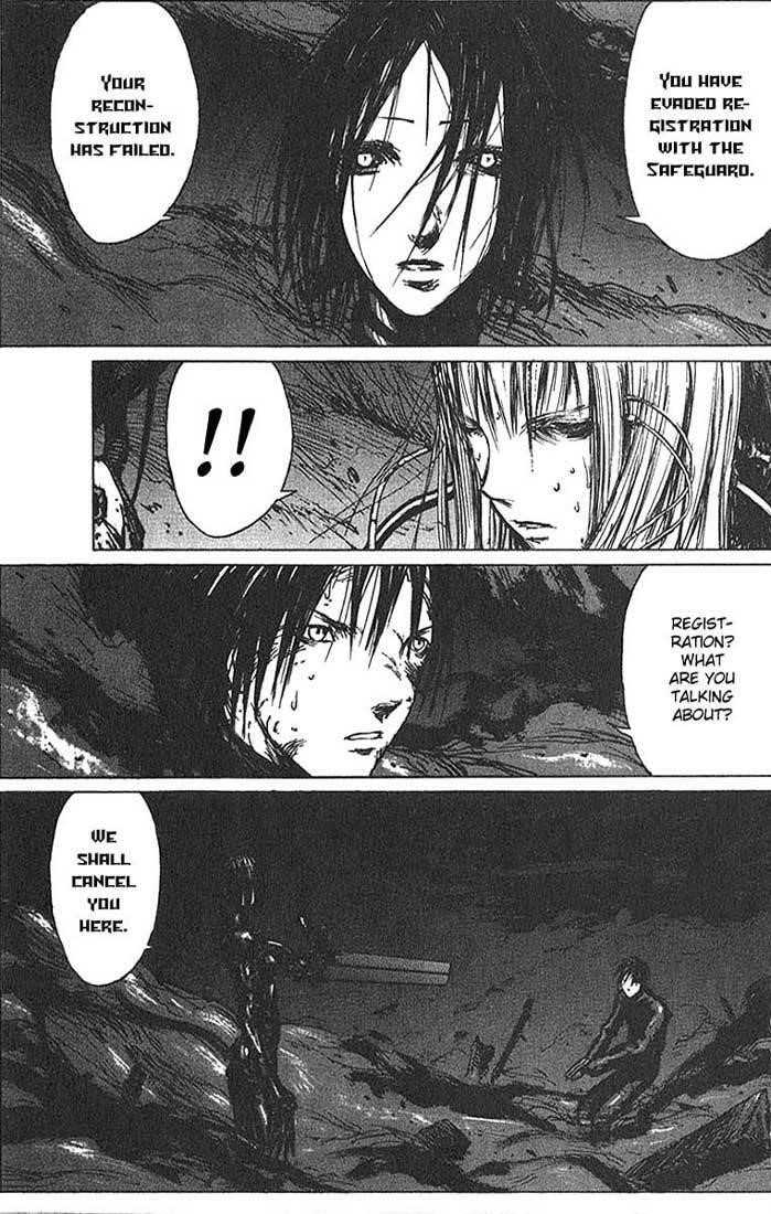 Read Blame Manga Online