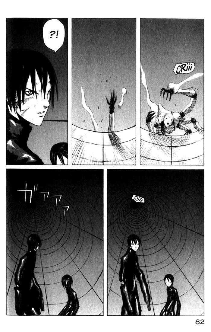 Read Blame Manga Online