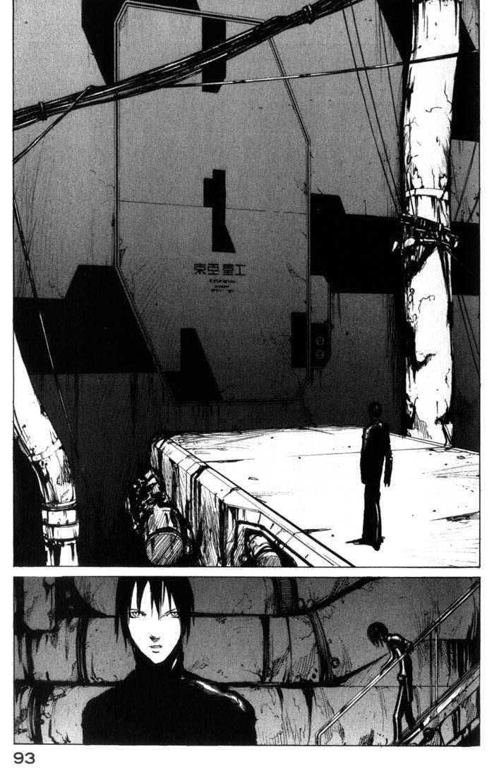 Read Blame Manga Online