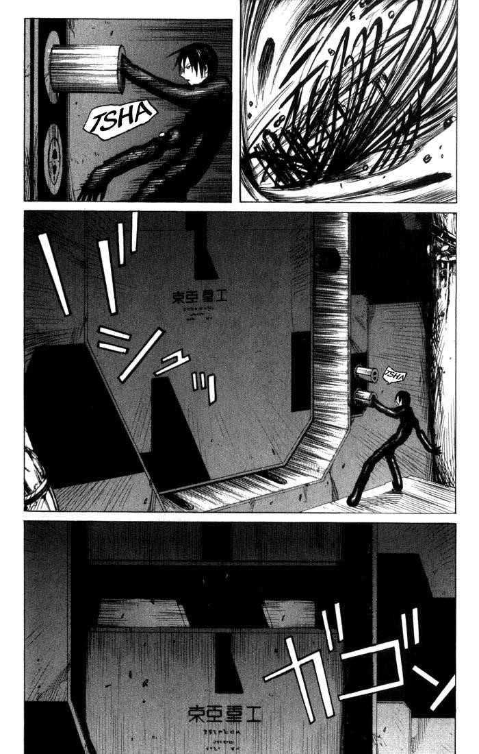Read Blame Manga Online