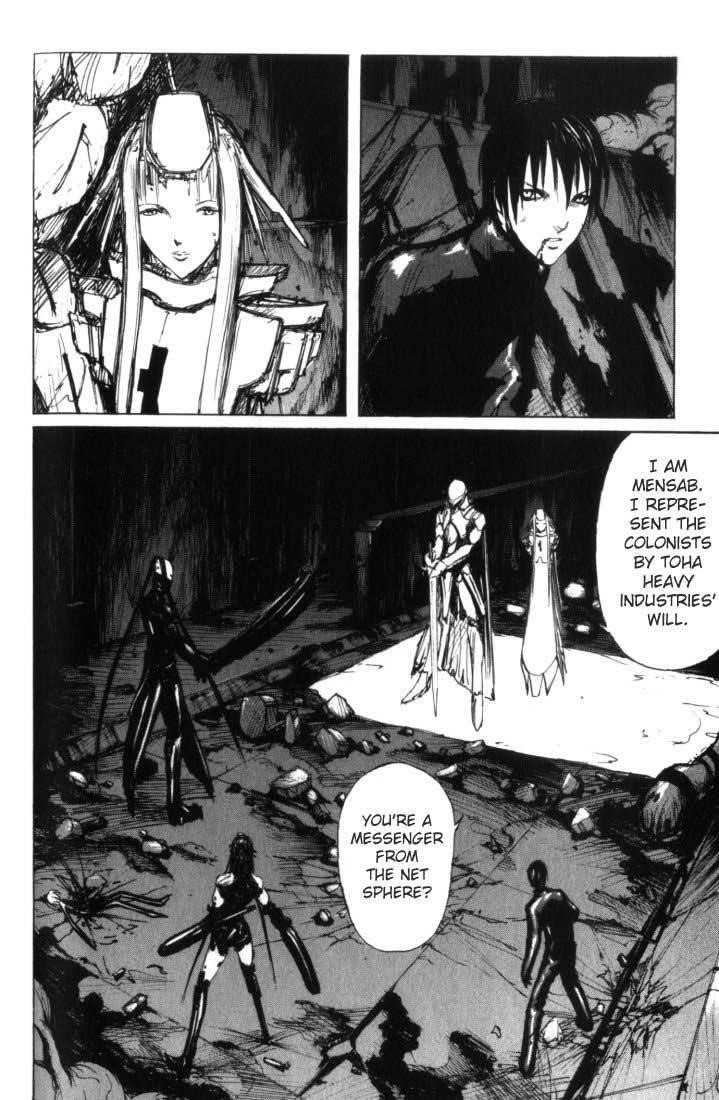 Read Blame Manga Online