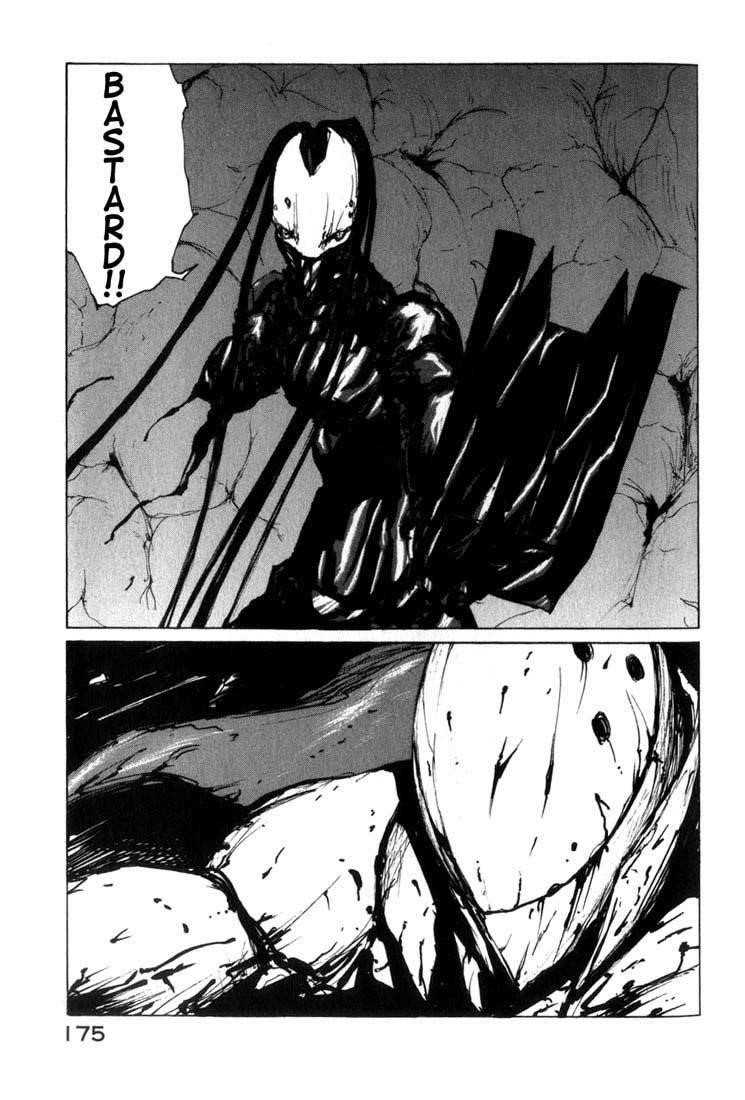 Read Blame Manga Online