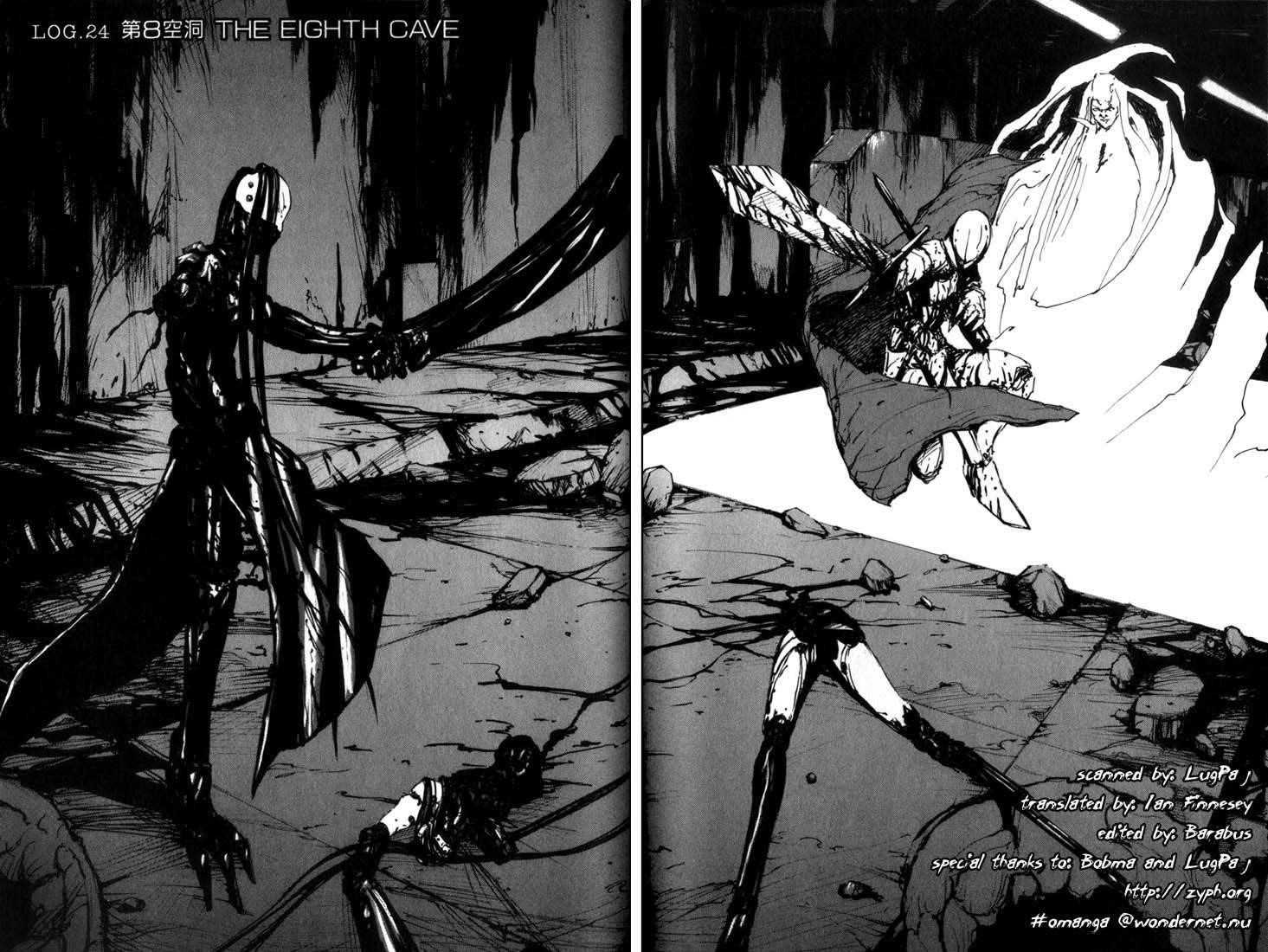 Read Blame Manga Online