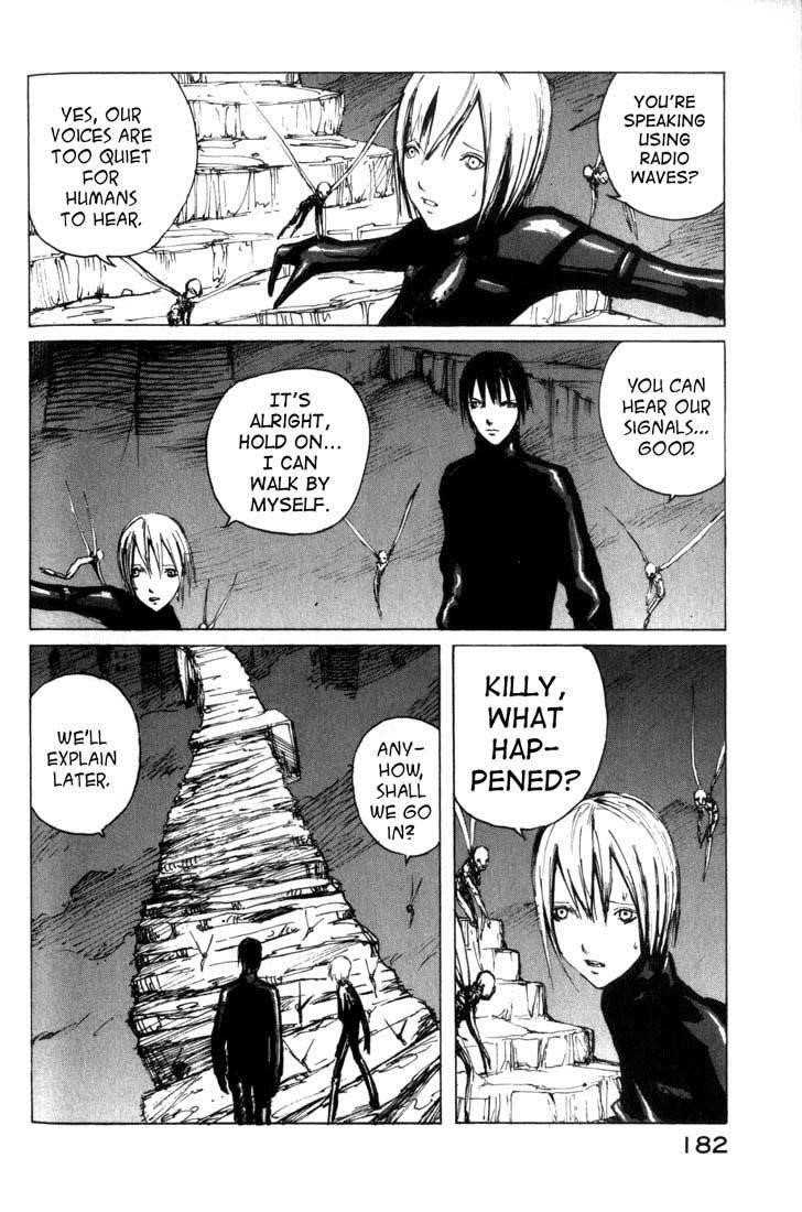 Read Blame Manga Online