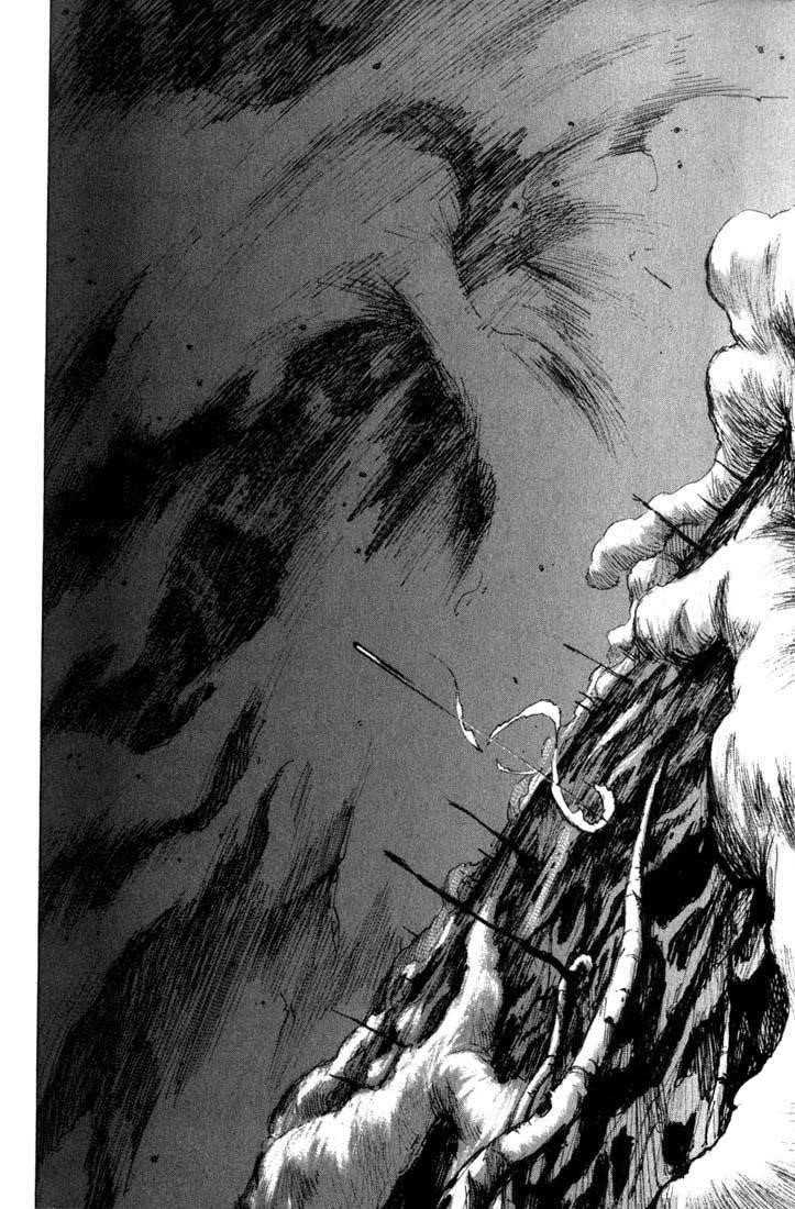 Read Blame Manga Online