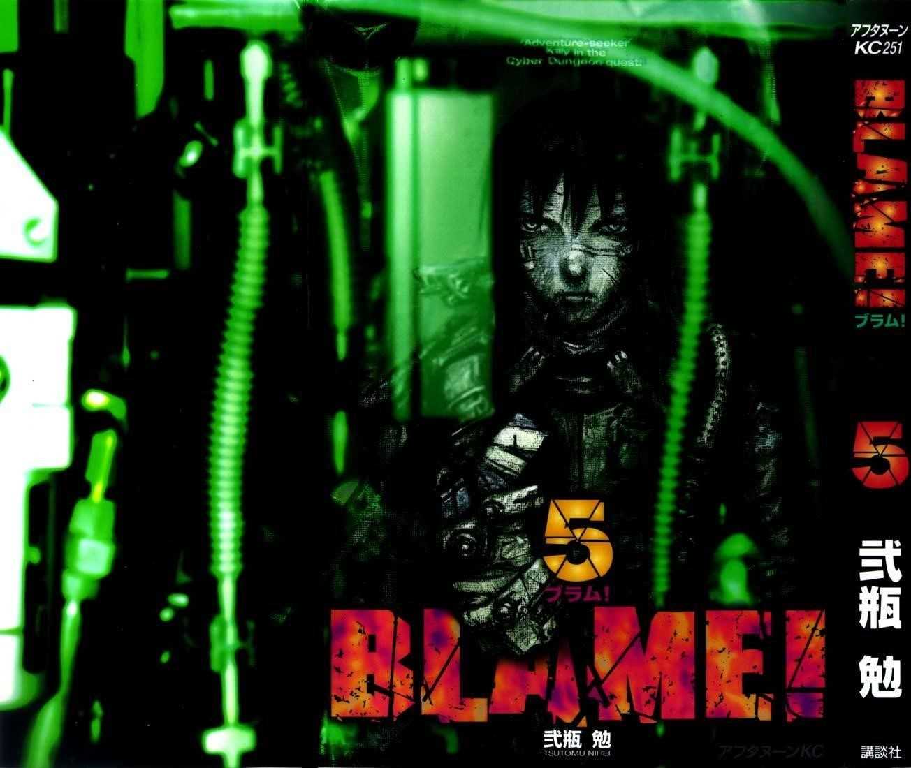 Read Blame Manga Online