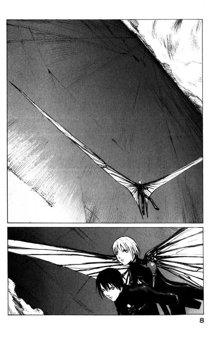 Read Blame Manga Online