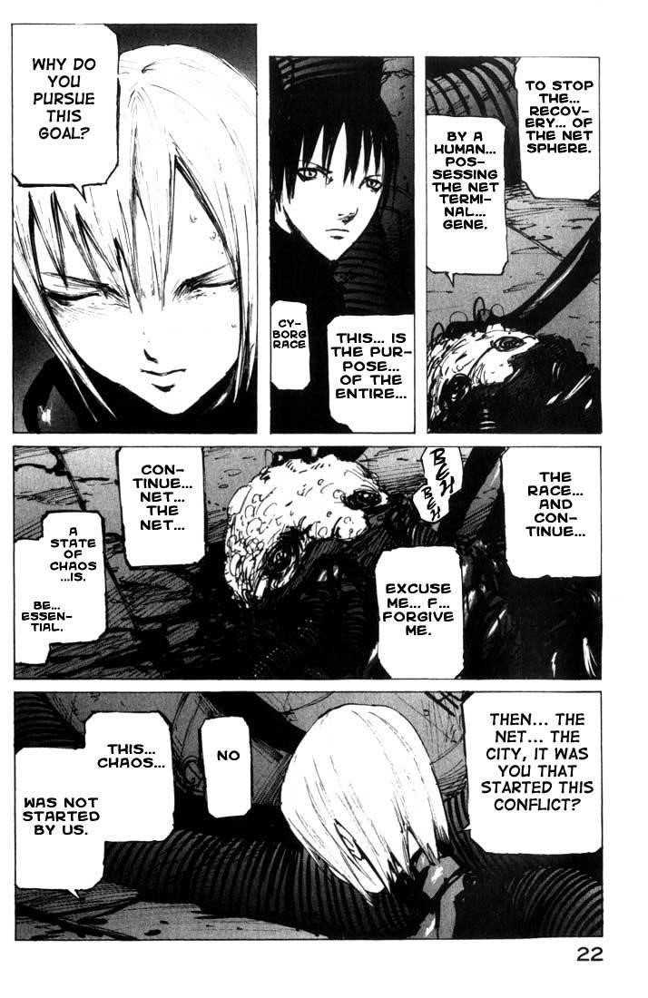 Read Blame Manga Online
