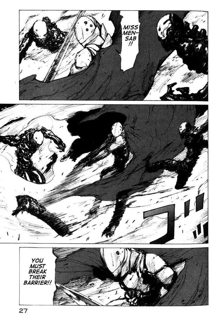 Read Blame Manga Online
