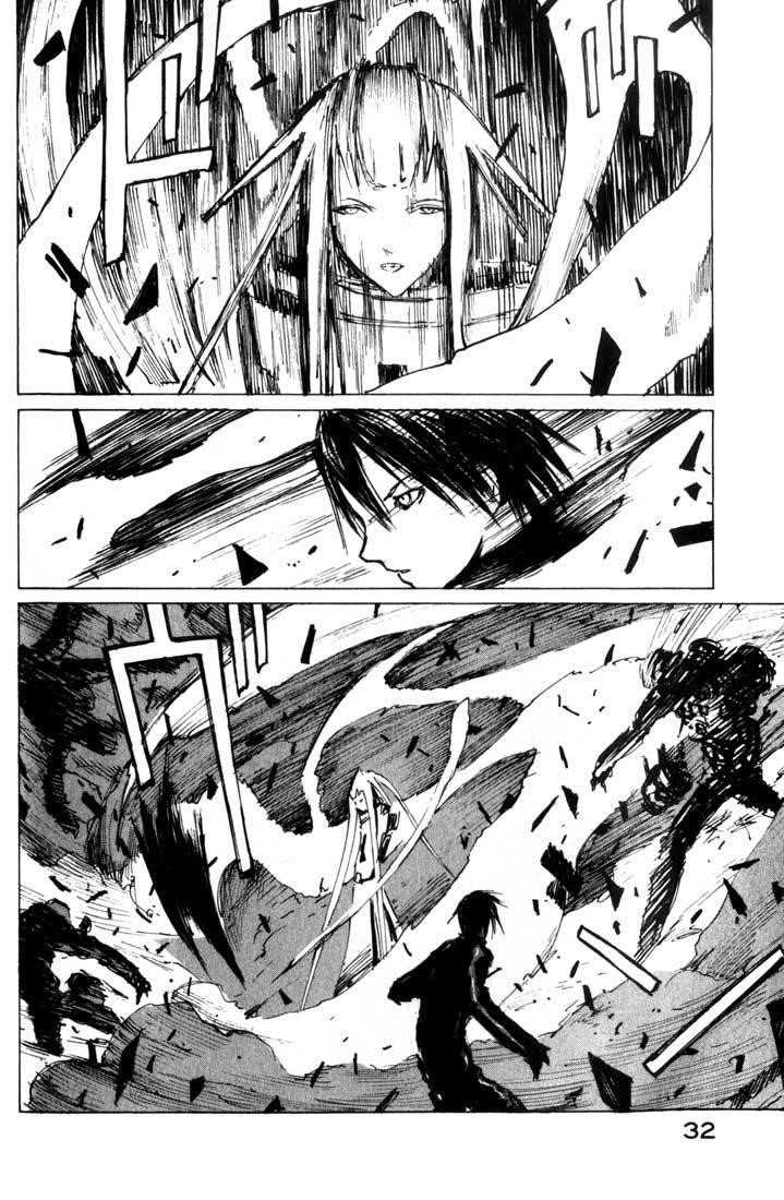 Read Blame Manga Online