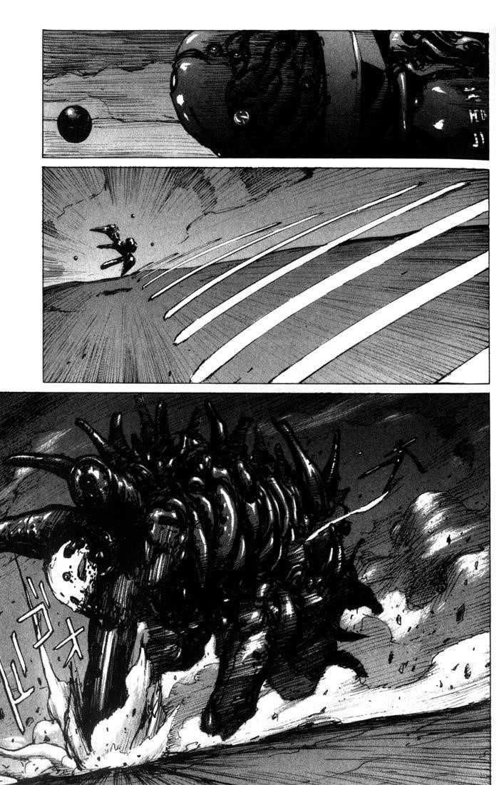 Read Blame Manga Online