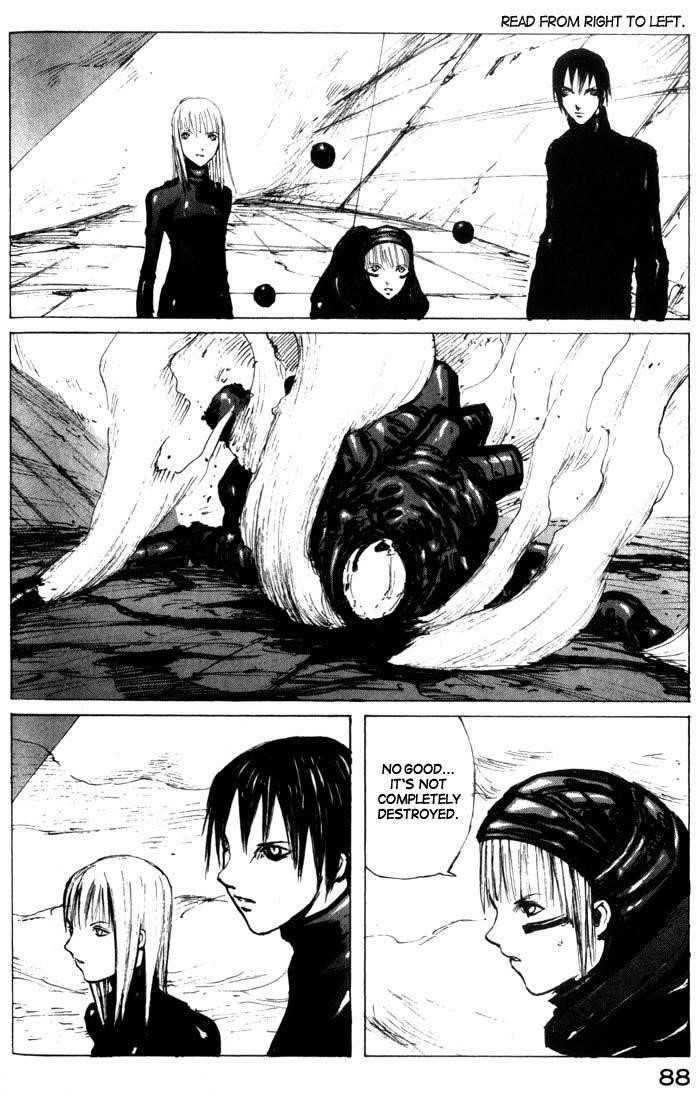 Read Blame Manga Online