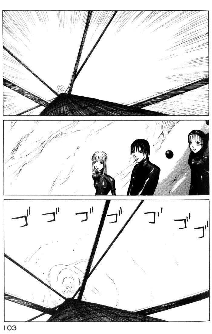 Read Blame Manga Online