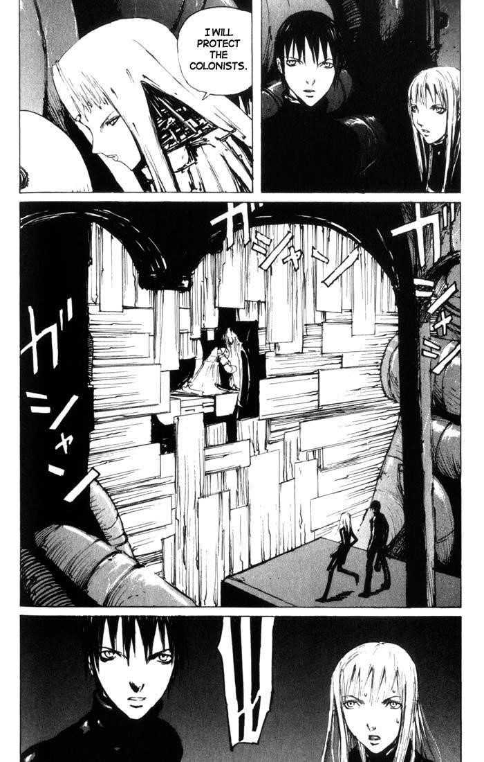 Read Blame Manga Online