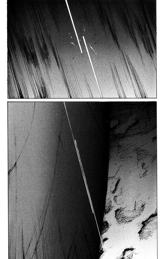 Read Blame Manga Online