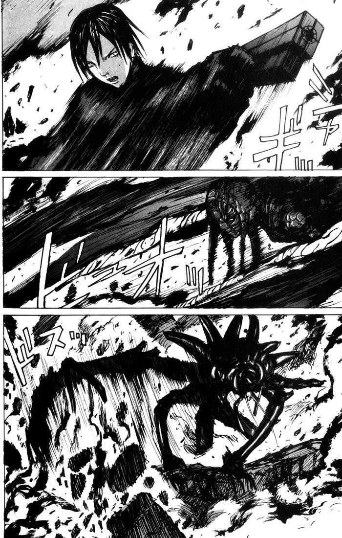 Read Blame Manga Online
