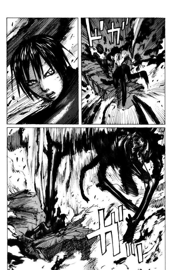 Read Blame Manga Online
