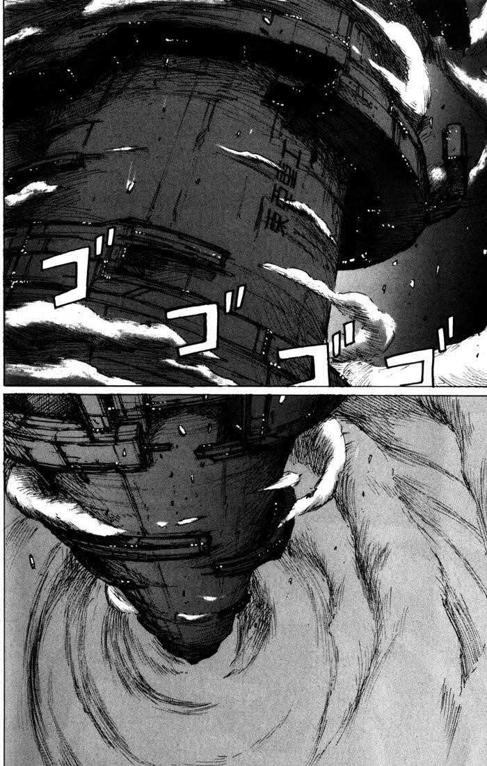Read Blame Manga Online