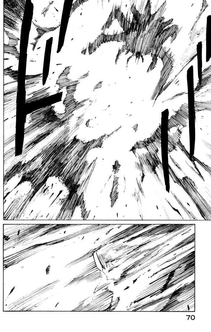 Read Blame Manga Online