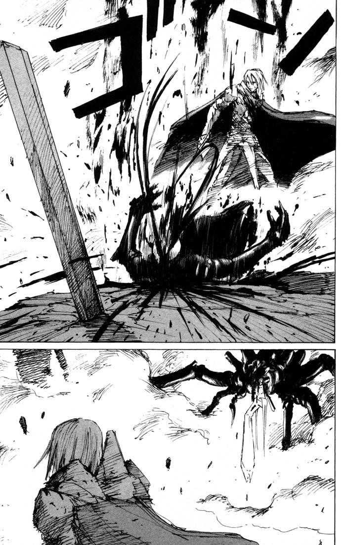 Read Blame Manga Online