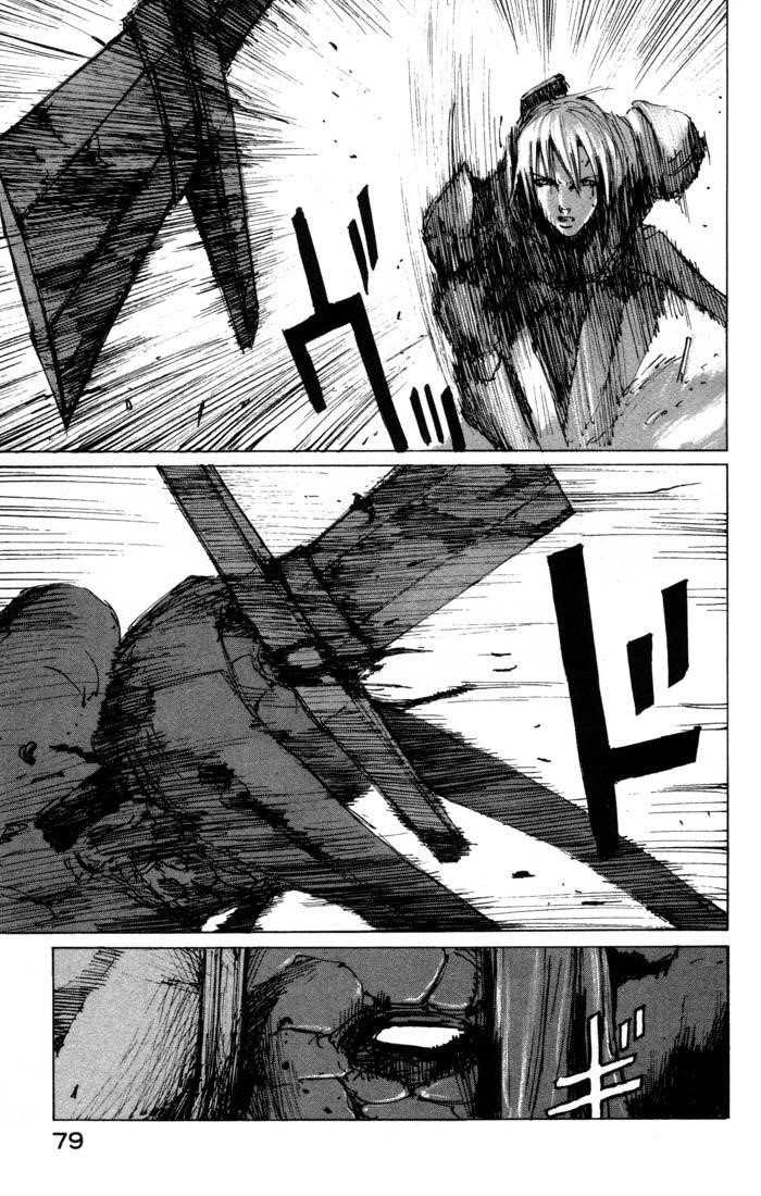 Read Blame Manga Online