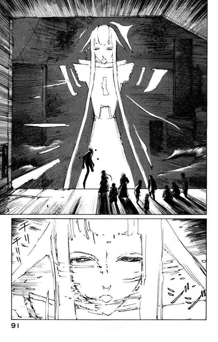 Read Blame Manga Online