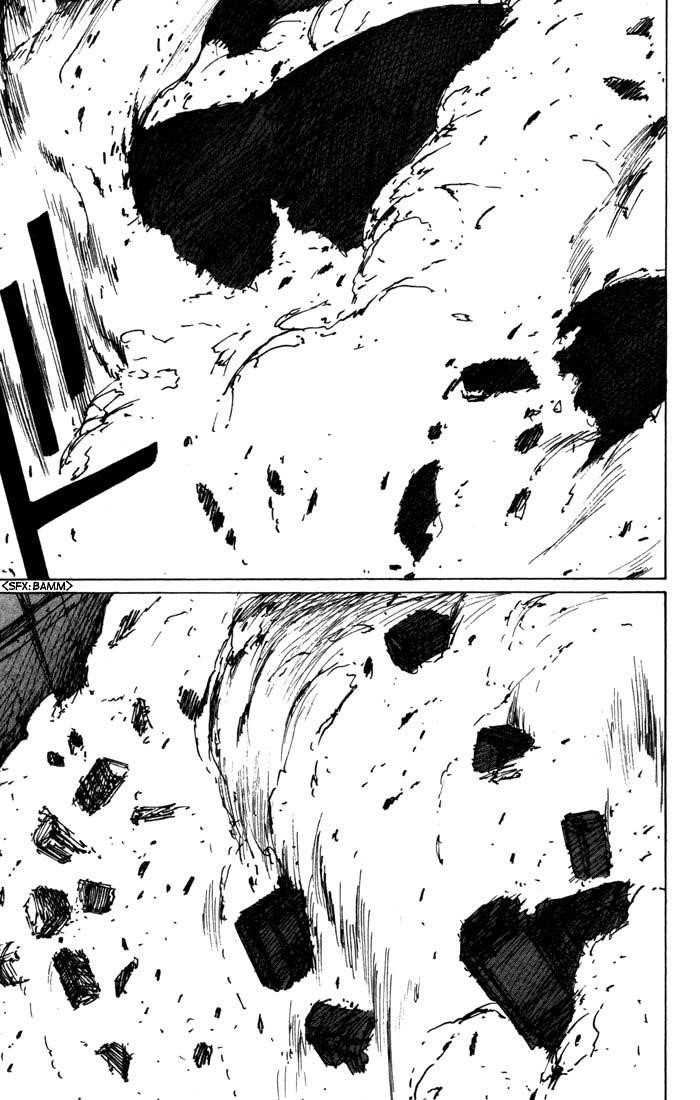Read Blame Manga Online
