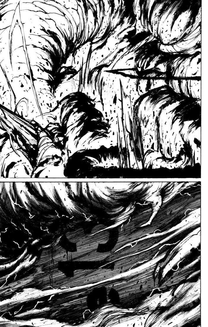 Read Blame Manga Online