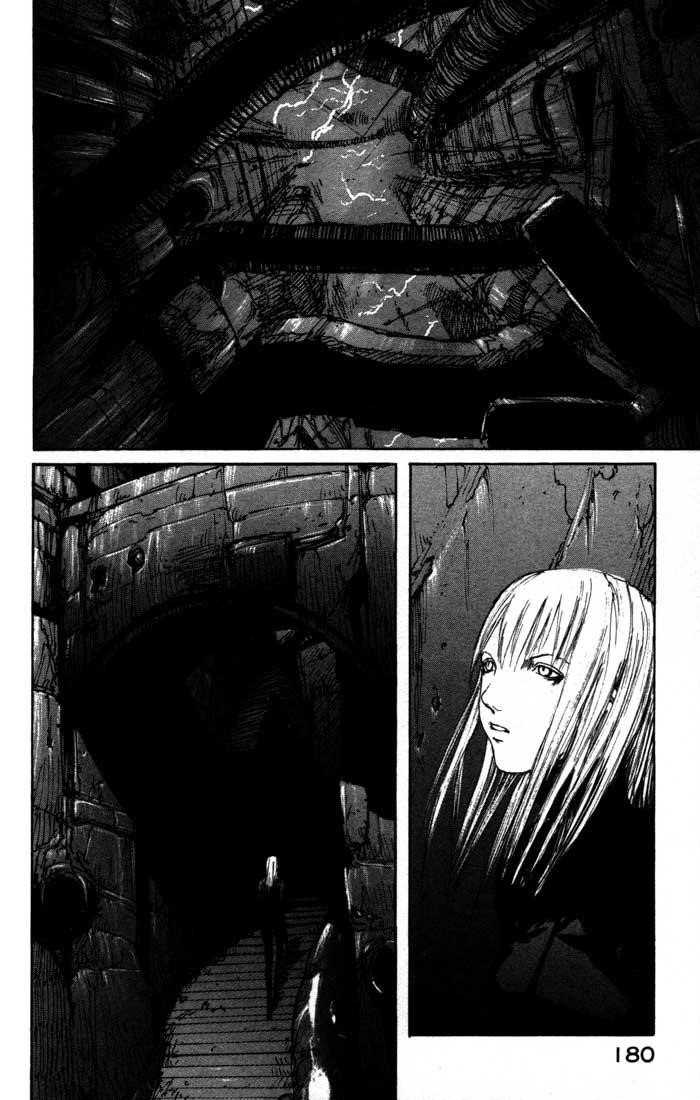 Read Blame Manga Online