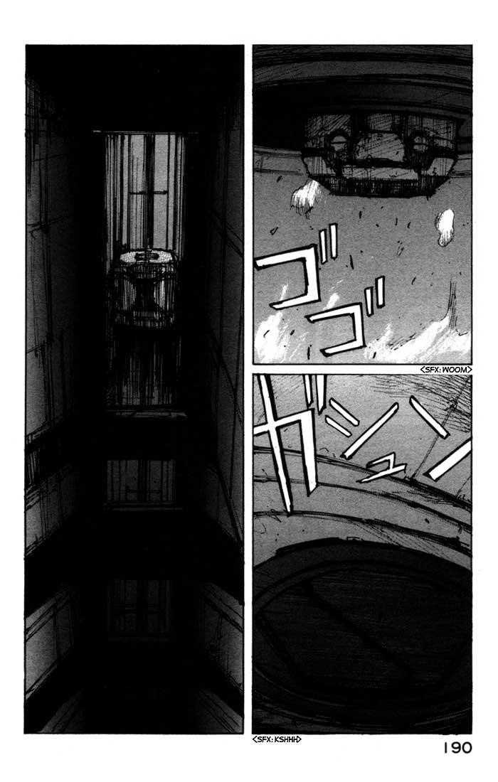 Read Blame Manga Online