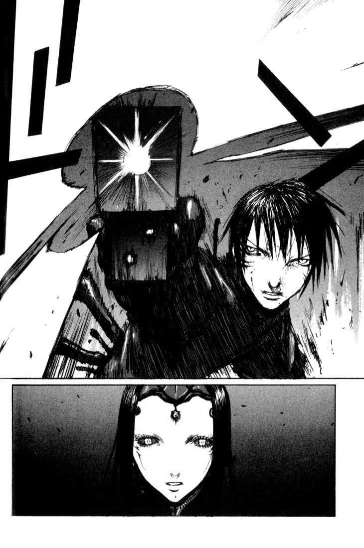 Read Blame Manga Online