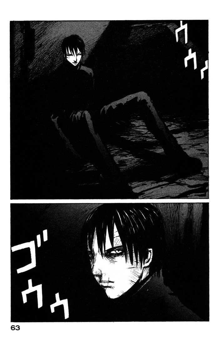 Read Blame Manga Online