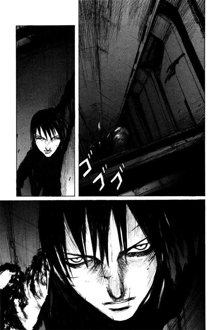 Read Blame Manga Online