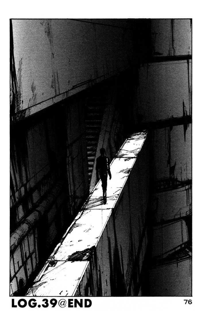 Read Blame Manga Online