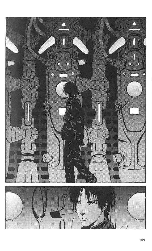 Read Blame Manga Online