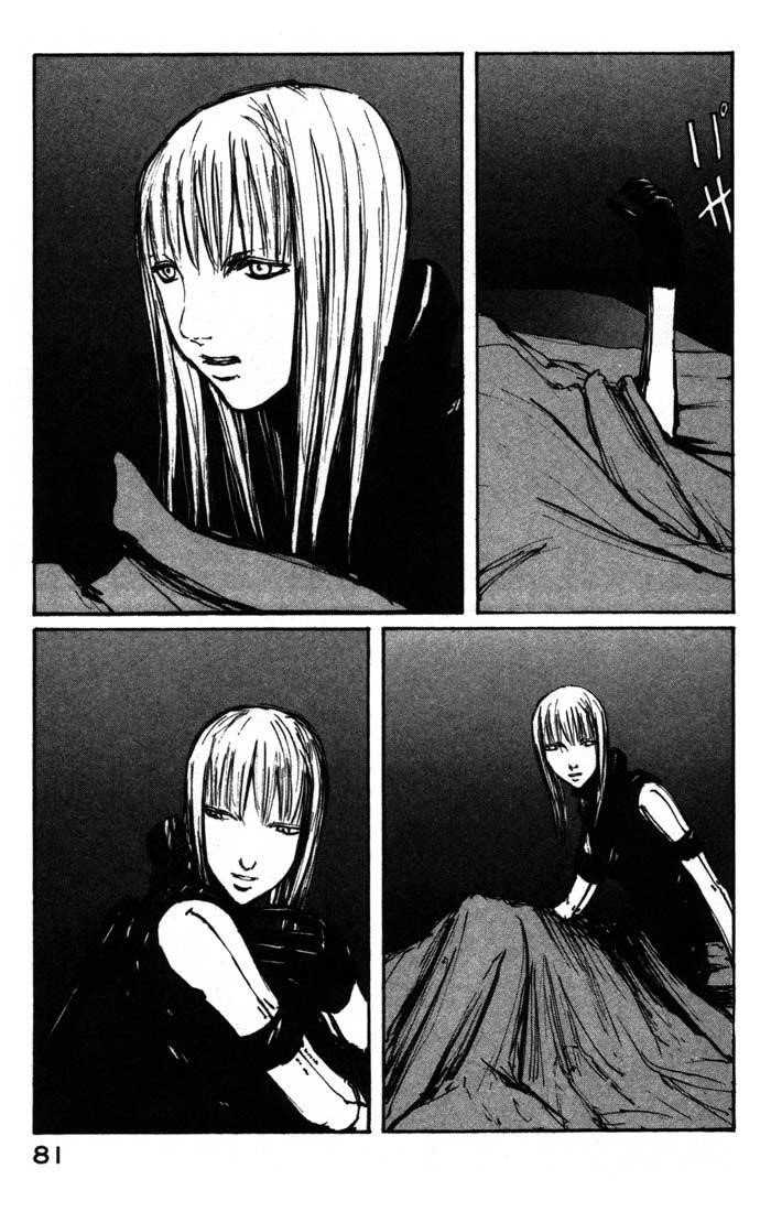 Read Blame Manga Online