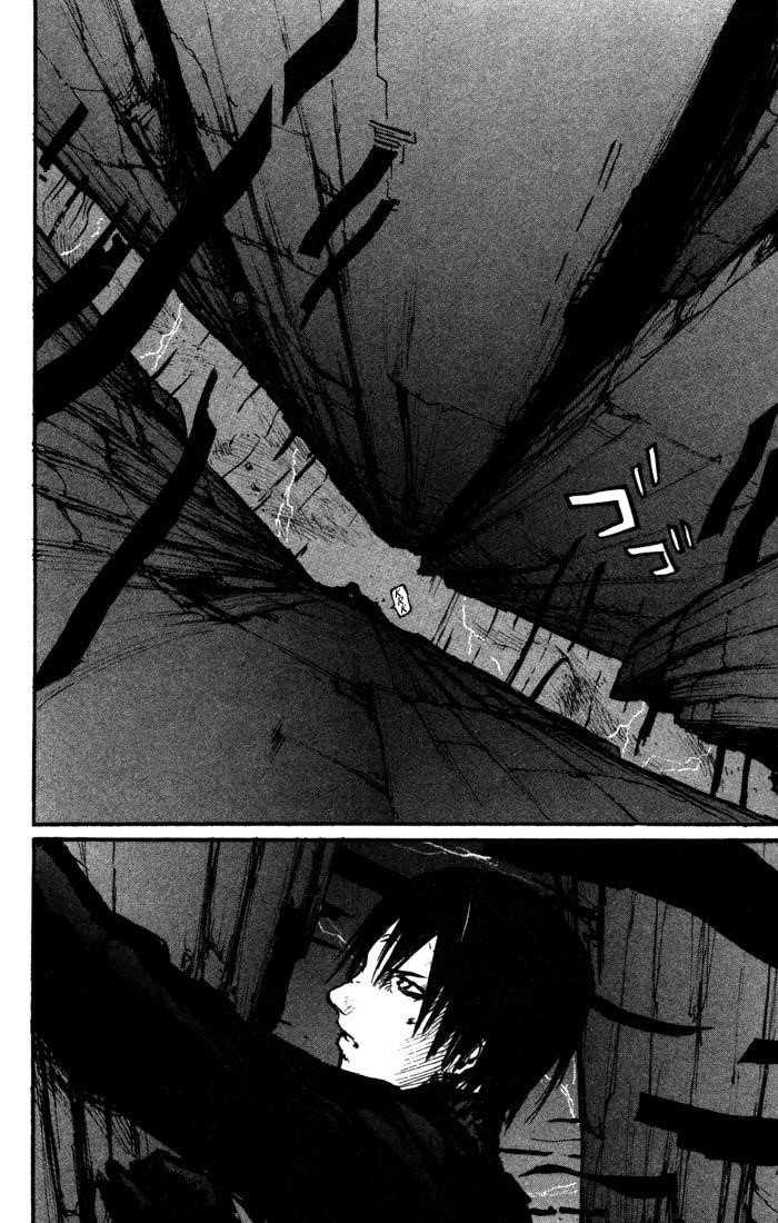 Read Blame Manga Online