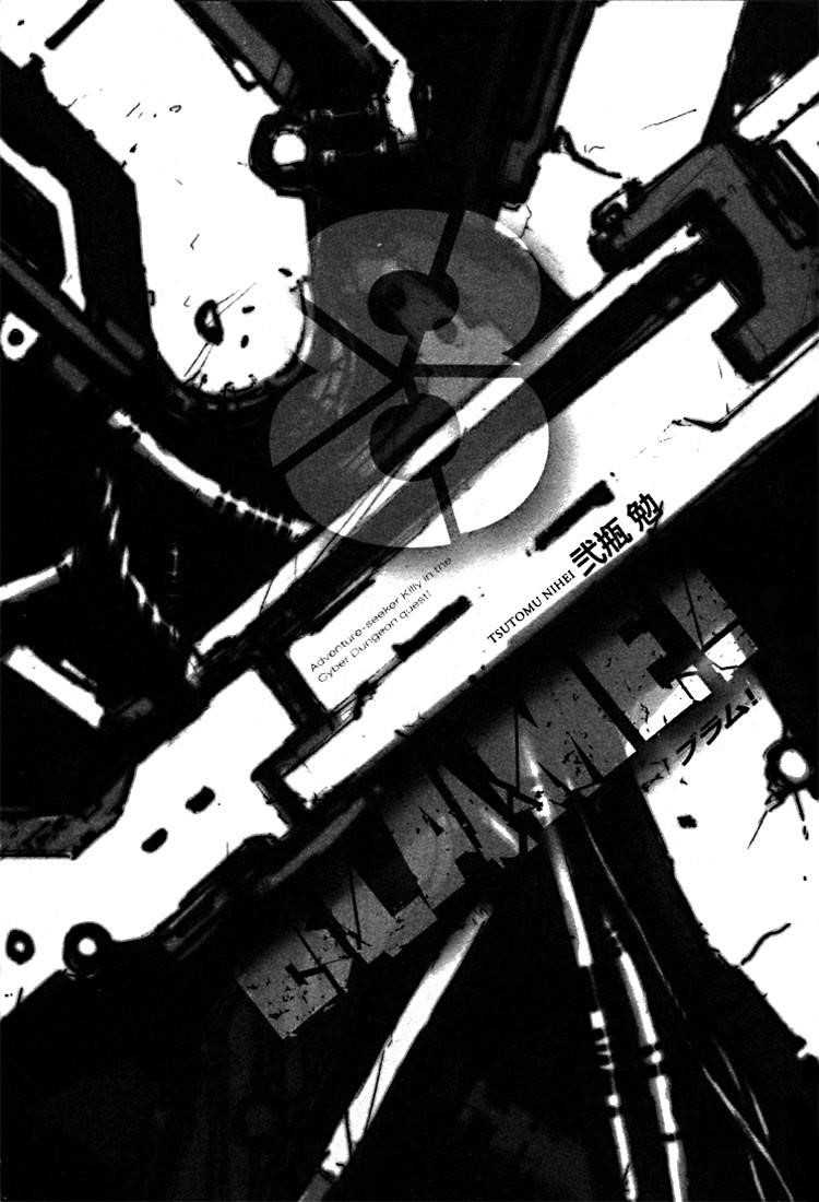 Read Blame Manga Online