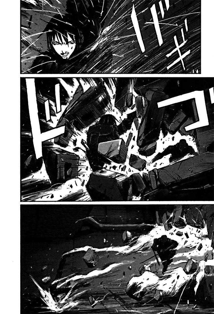 Read Blame Manga Online