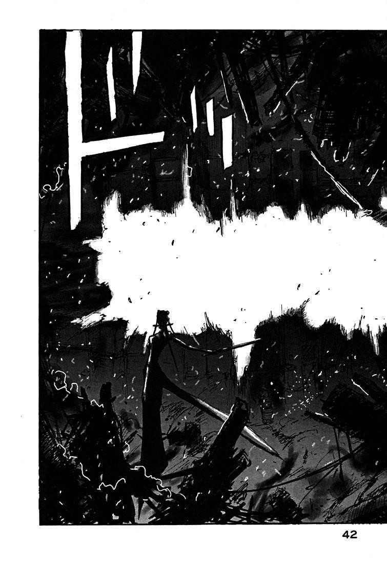 Read Blame Manga Online