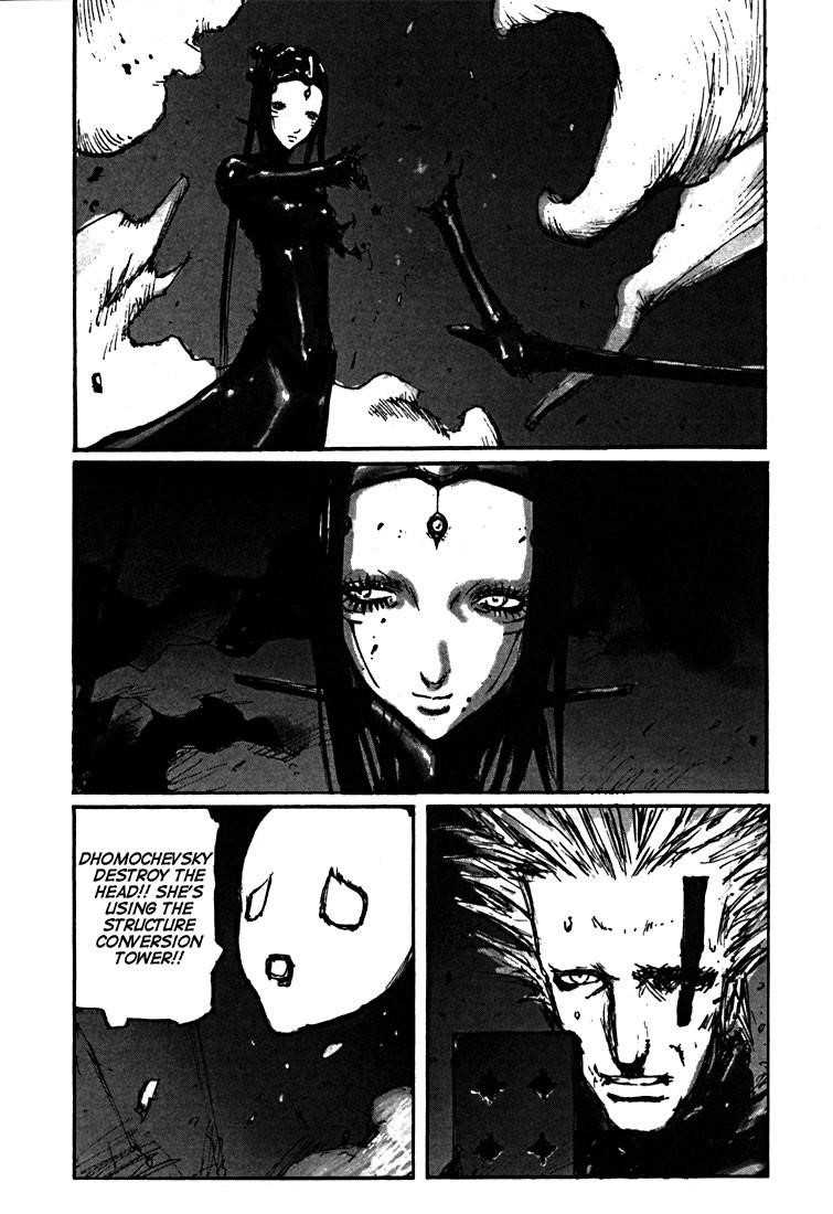 Read Blame Manga Online