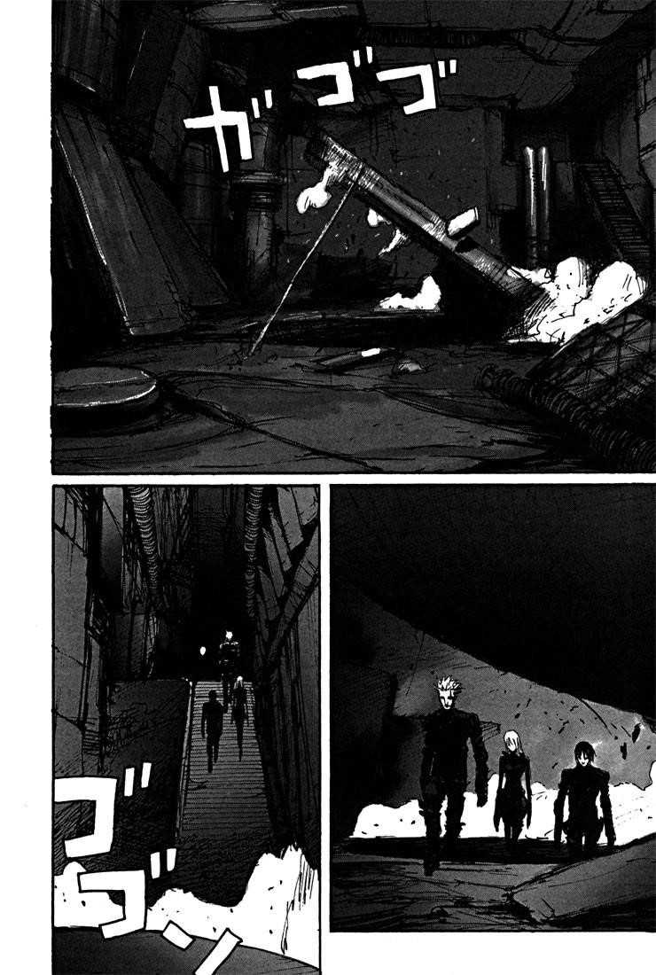 Read Blame Manga Online