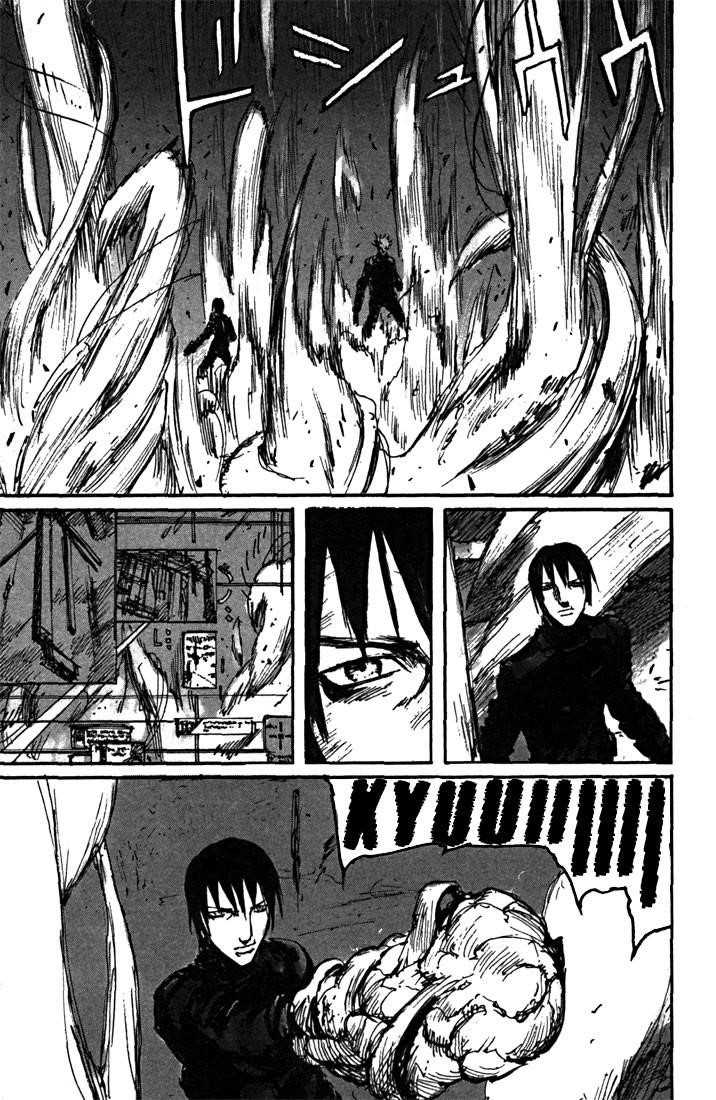 Read Blame Manga Online